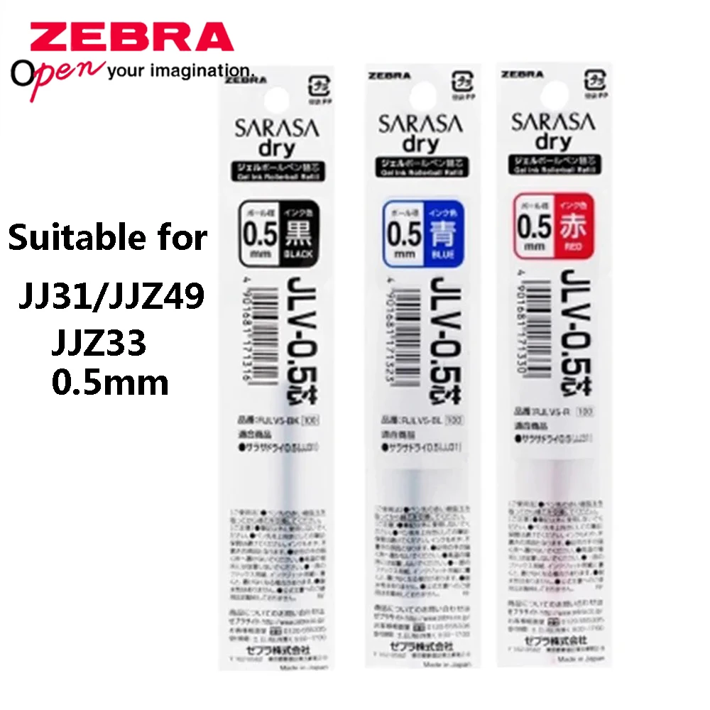 ゼブラ速乾性ジェルペンリフィル、JLV-0.5、オフィスアク - Zebra Pen Sarasa のレビューと価格
