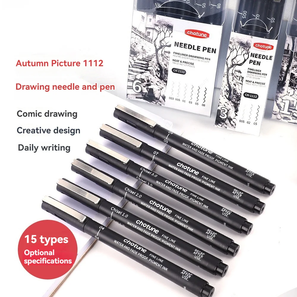 ブラックマイクロペン、15サイズ、防水アーカイブインク、アー - Copic Marker Sketch のレビューと価格