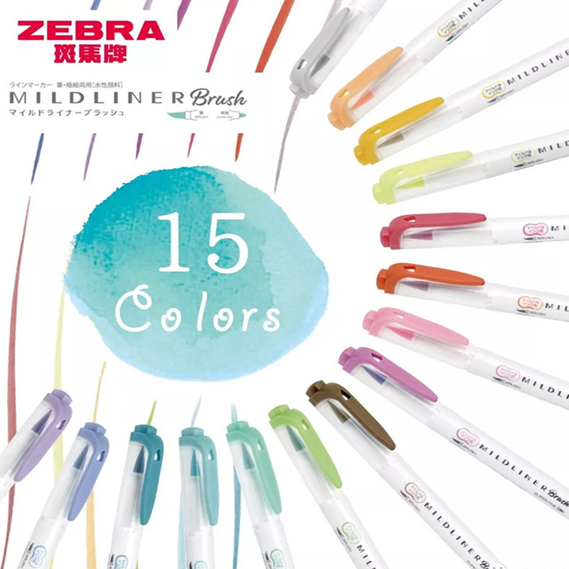ゼブラマイルドライナー蛍光ペンセット、日本の文房具、両端ソフ - Zebra Pen Sarasa のレビューと価格