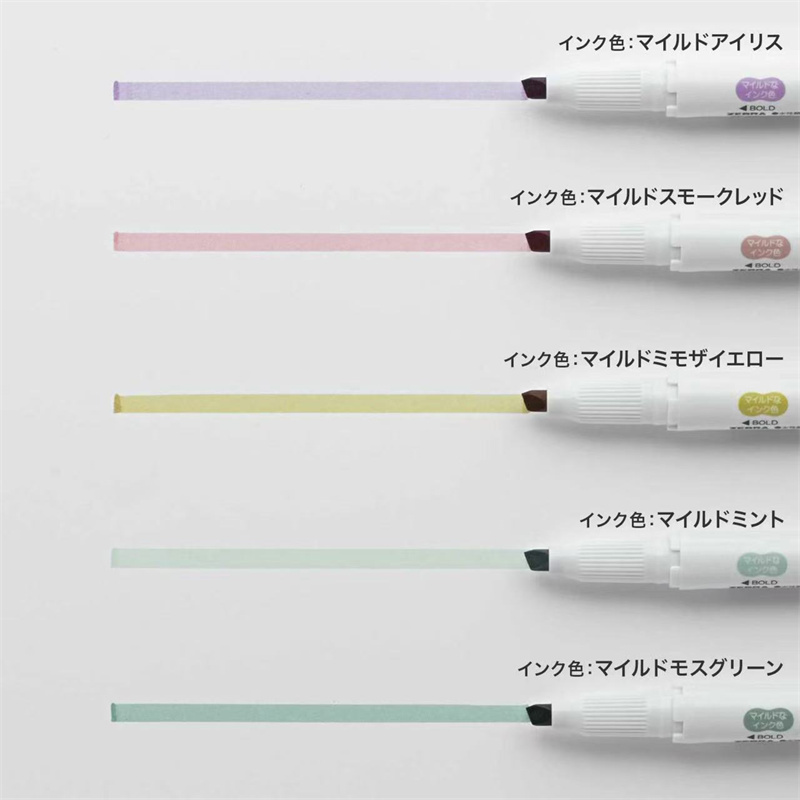 新しいゼブラマイルドライナーハイライターマーカー、WKT7  - Zebra Pen Sarasa のレビューと価格
