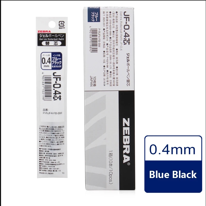 Liftmaster-ゼブラジェルリフィル,ゼブラ,sara - Zebra Pen Sarasa のレビューと価格