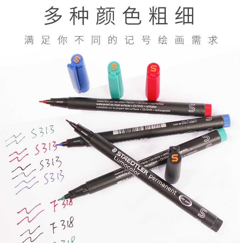 1本入り ステッドラー ルモカラー ユニバーサルペン、フェル - Staedtler Pencil Lumocolor のレビューと価格