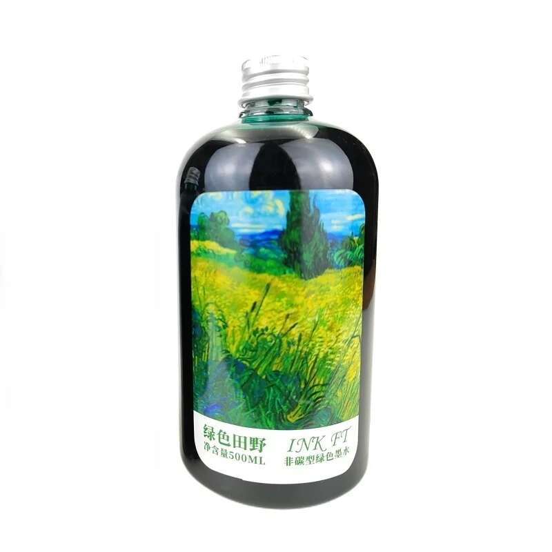 Oramile-カーボンフリーの大きなインクボトル,焦げ付き - Fountain Pen Bottled Ink のレビューと価格