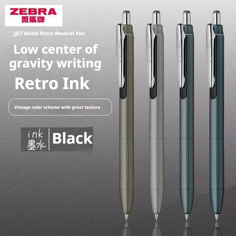 ゼブラ JJ57 ゲルインクペン NewUpgrade SA - Zebra Pen Sarasa のレビューと価格